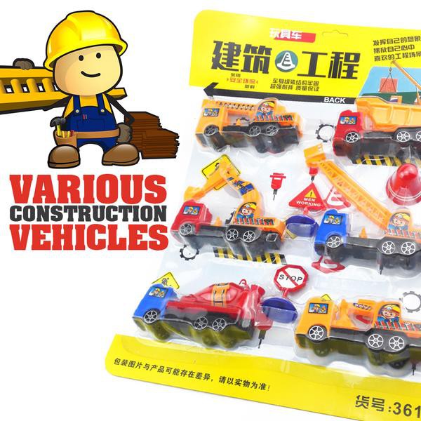 miniature construction vehicles