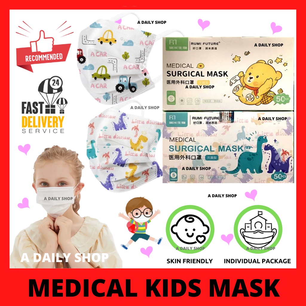 Individual Pack RUMI FUTURE Medical Surgical Kids Mask 3ply Stretchable