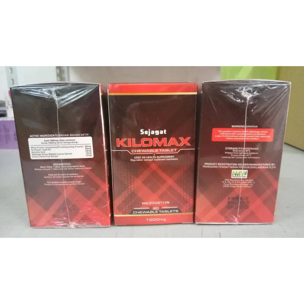 NEW! Kilo MAX (60 Tablet) Original Weight Gain Vitamin 