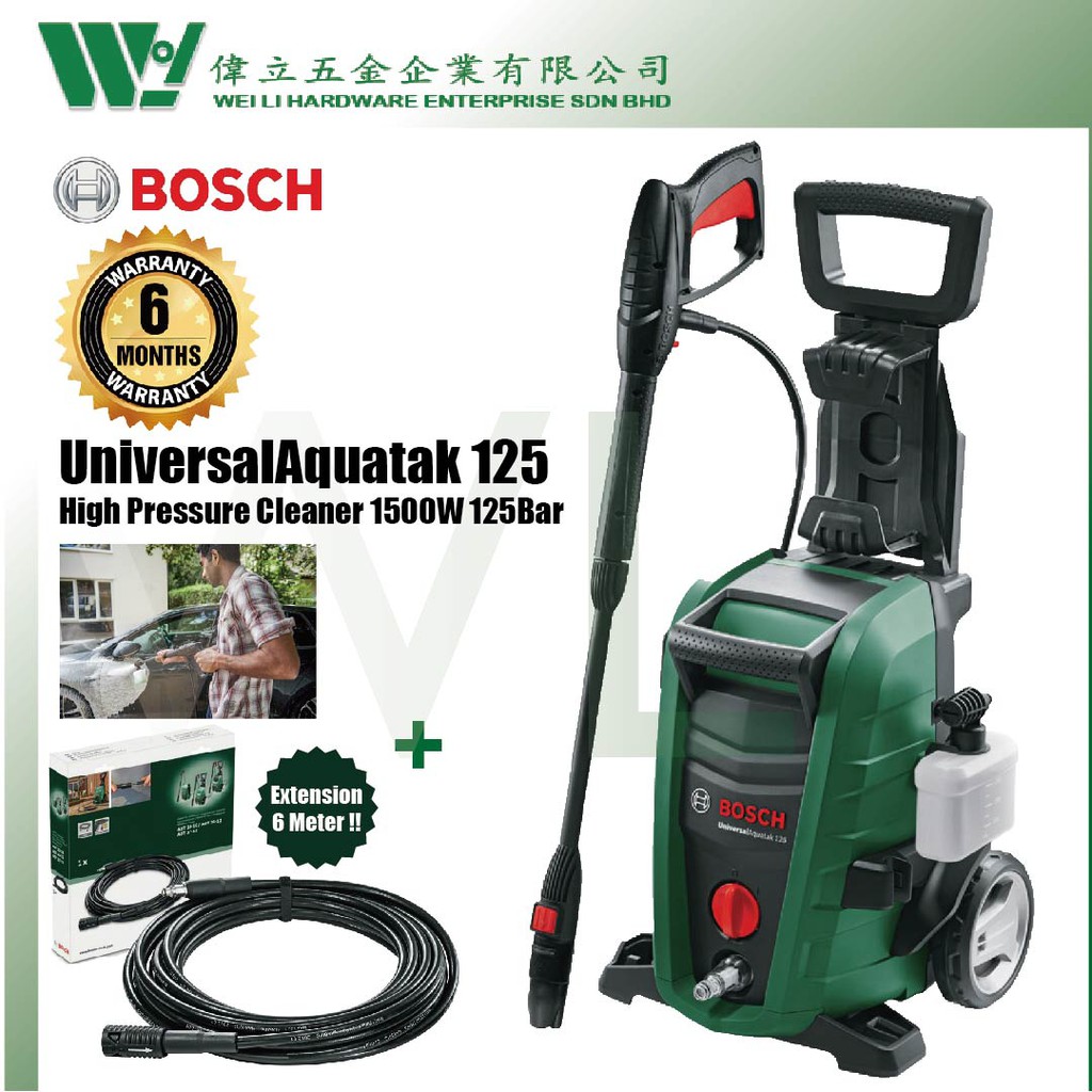 Bosch Universal Aquatak 125 High Pressure Cleaner 125bar 1500W Shopee