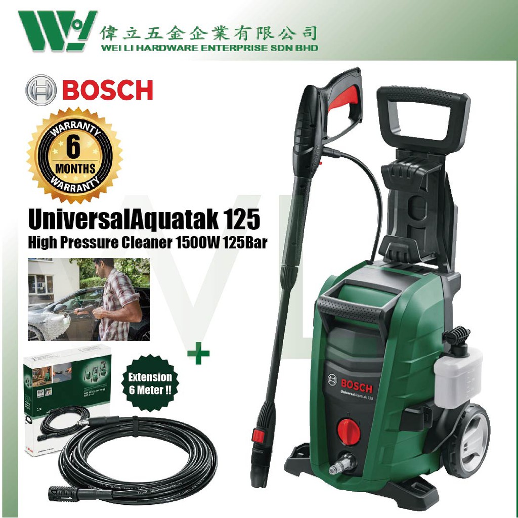 Bosch Universal Aquatak 125 High Pressure Cleaner 125bar 1500W Shopee   D82c674dc25679d72d45872057f15af0