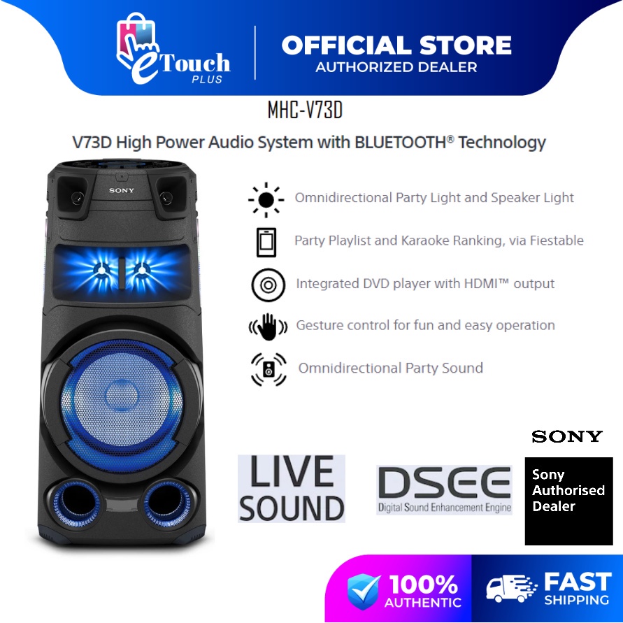 Mhc v73d не подключается по bluetooth