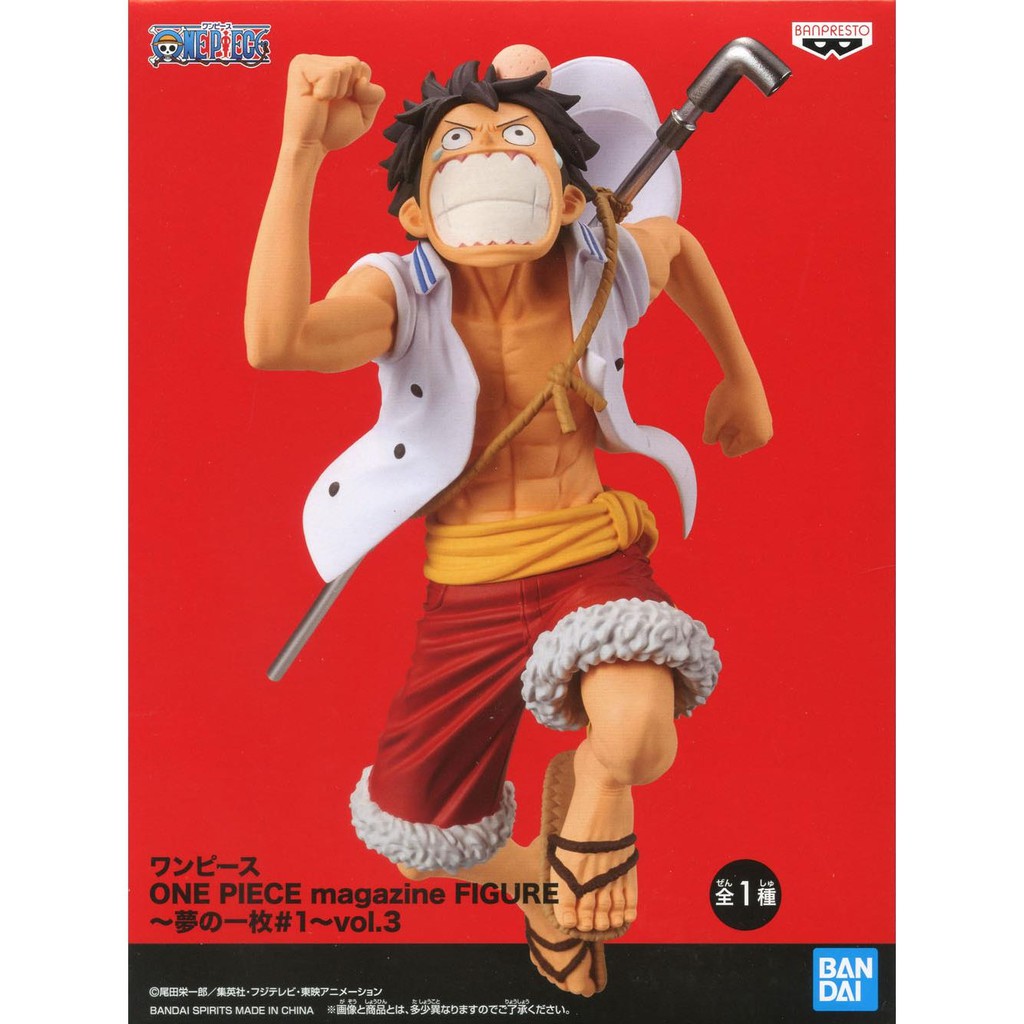 Banpresto One Piece Magazine Figure A Piece Of Dream Vol 3 Monkey D Luffy Shopee Malaysia