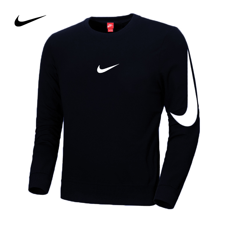 5xl nike