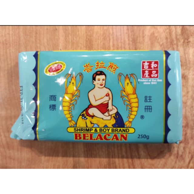 Boy Brand Belacan檳城吉和蝦童標獨峇拉煎馬來盞penang Ket Hoe Chop Prawn Globe Belacan 500gram 200gram