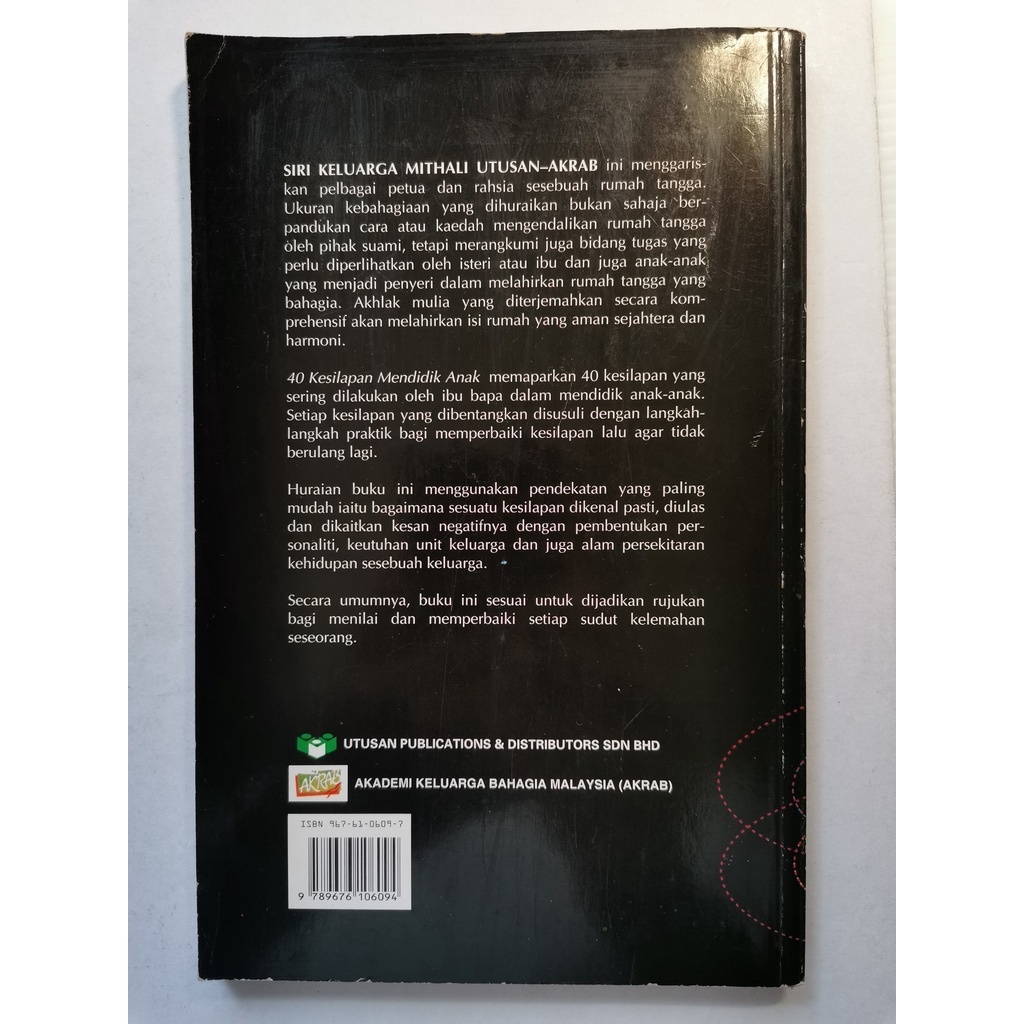 Buku Preloved 40 Kesilapan Mendidik Anak Dr Hasan Hj Mohd Ali Mendidik Anak Anak Buku Terpakai R1 Shopee Malaysia