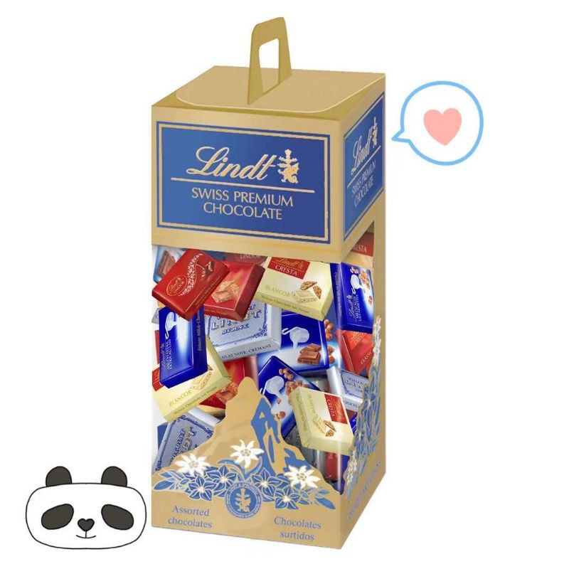 Lindt Assorted Napolitains Box Chocolate 250G | Shopee Malaysia