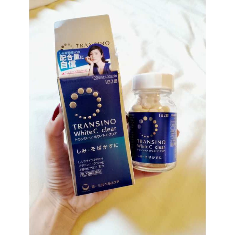 现货日本transino 美白锭牛尔老师推荐japan Transino White C Clear 1 240 Tablets Shopee Malaysia