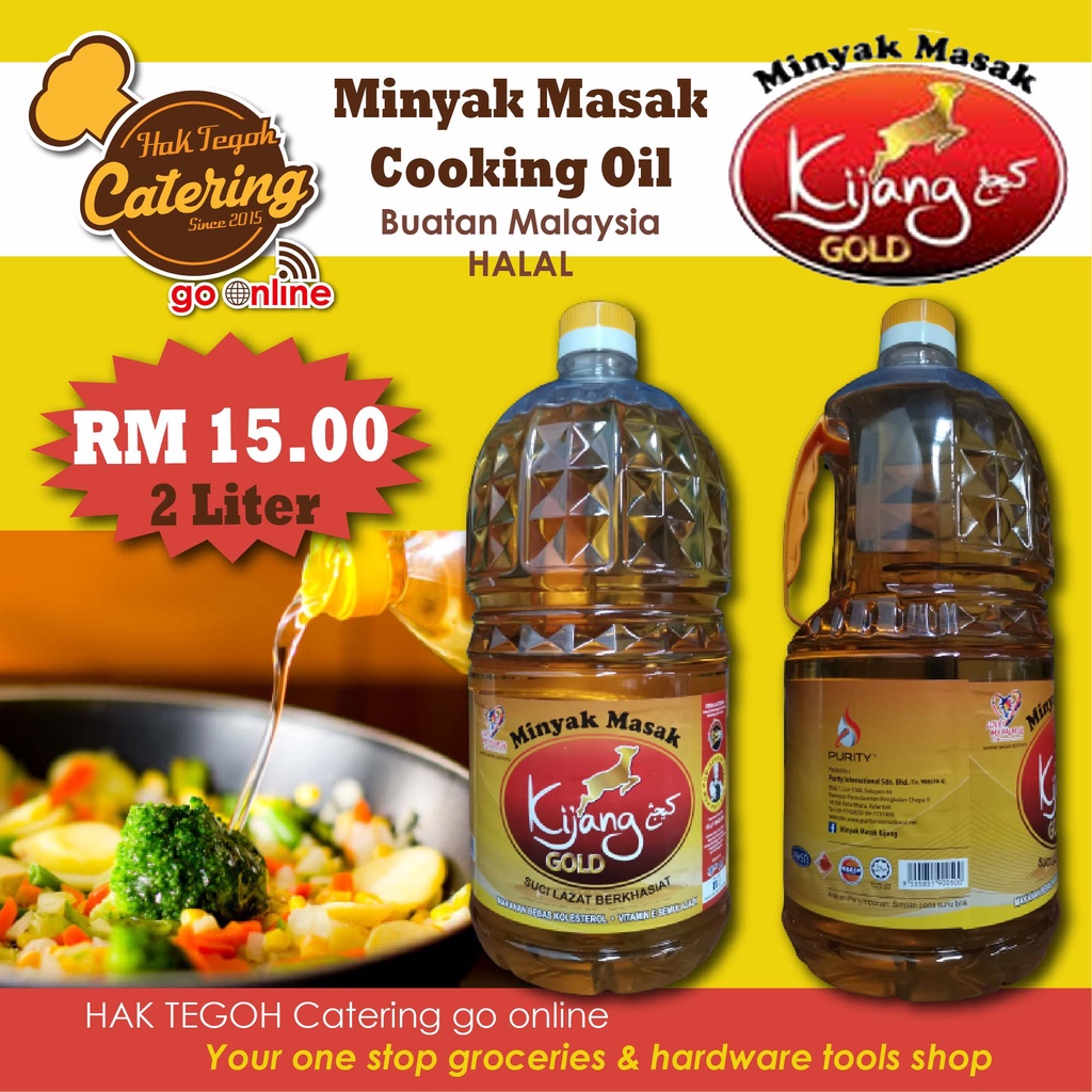 kijang-gold-minyak-masak-cooking-oil-2-liter-palm-oil-minyak