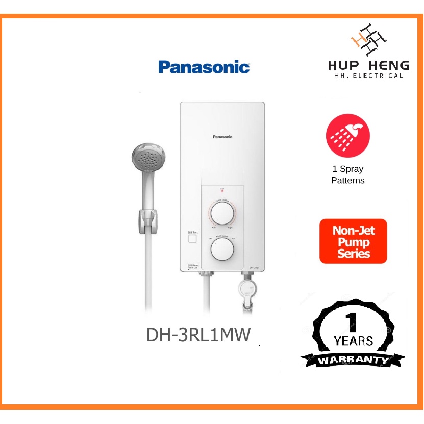 Panasonic NonJet Pump Standard Series Home Shower Water Heater DH