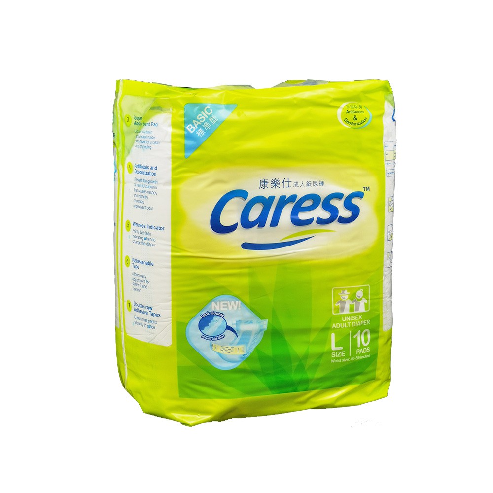 10 Pcs Caress Basic Adult Diapers L Size Incontinence 成人尿布