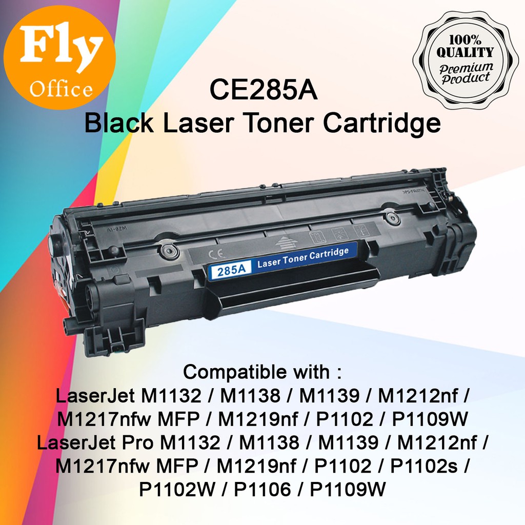 Compatible CE285A Laser Toner Cartridge Use for HP CE285 ...