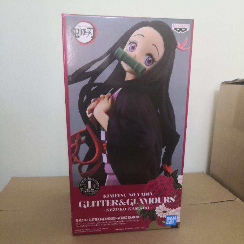 Demon Slayer Kimetsu No Yaiba Glitter Glamours Nezuko Kamado Shopee Malaysia