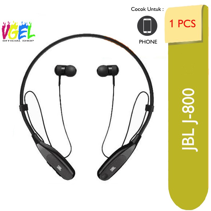 jbl j800