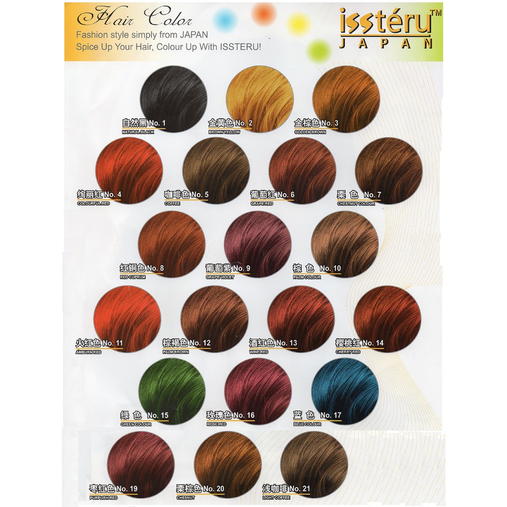 Issteru Japan Hair Colour ( Color 1-11) | Shopee Malaysia