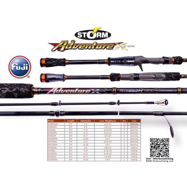 storm ultralight rod