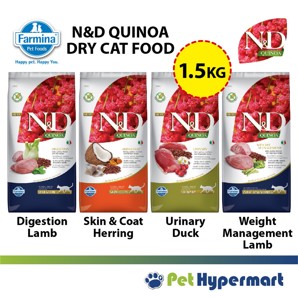 Farmina Natural & Delicious N&D Quinoa Grain Free Adult Cat Super Food