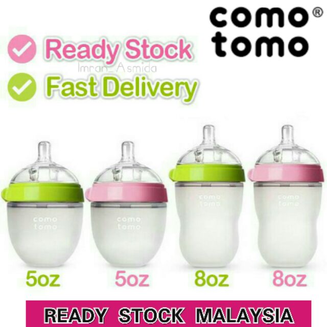 comotomo made in korea