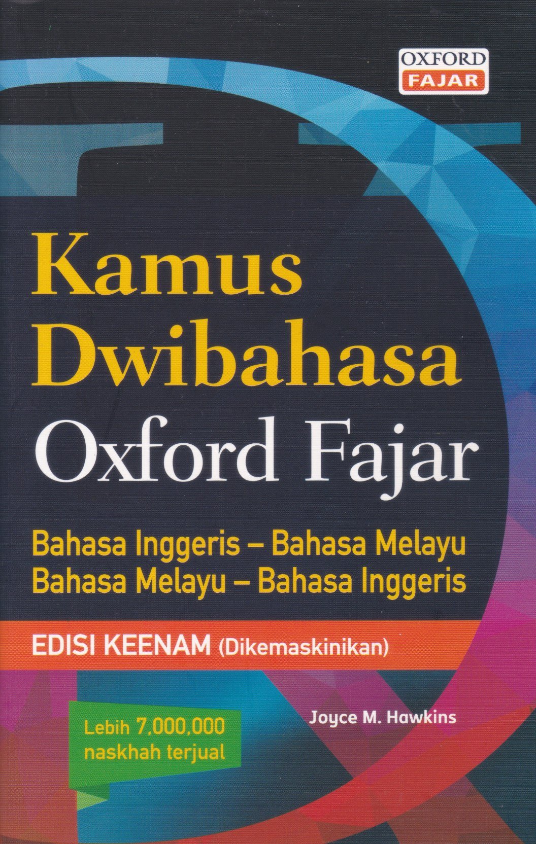 Oxfordfajar Kamus Dwibahasa Oxford Fajar Bahasa Melayu Malay Inggeris English Edisi Ke 6 Besar Large Shopee Malaysia