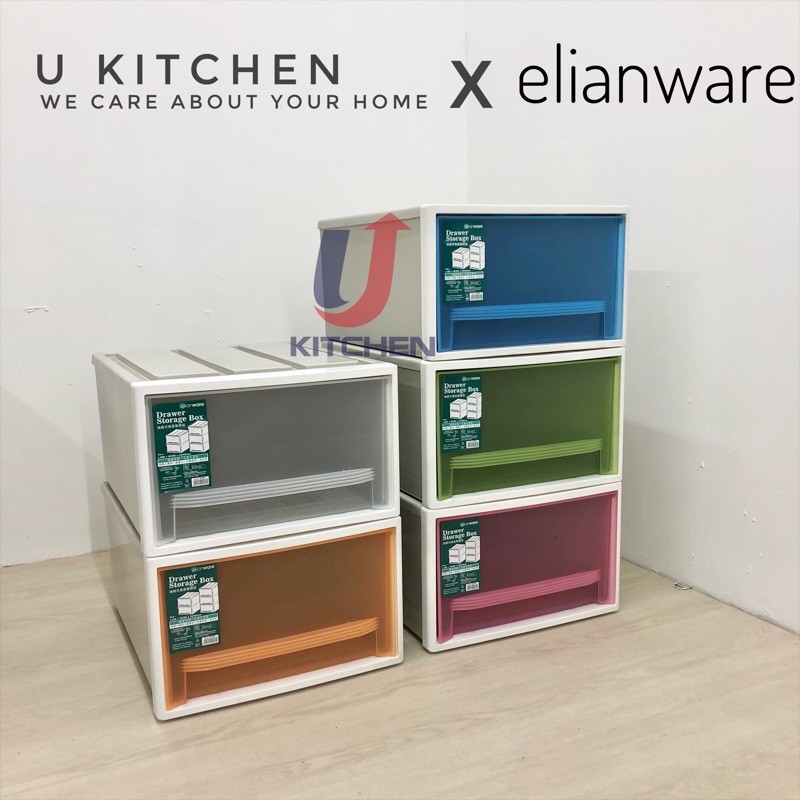 Elianware E-641 Signature Large Stackable Drawer Storage Box / Home Wardrobe Clothes Organization / Kotak Simpan Baju