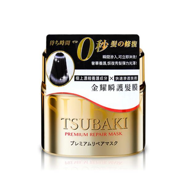 TSUBAKI Premium Repair Hair Mask 180g | Shopee Malaysia