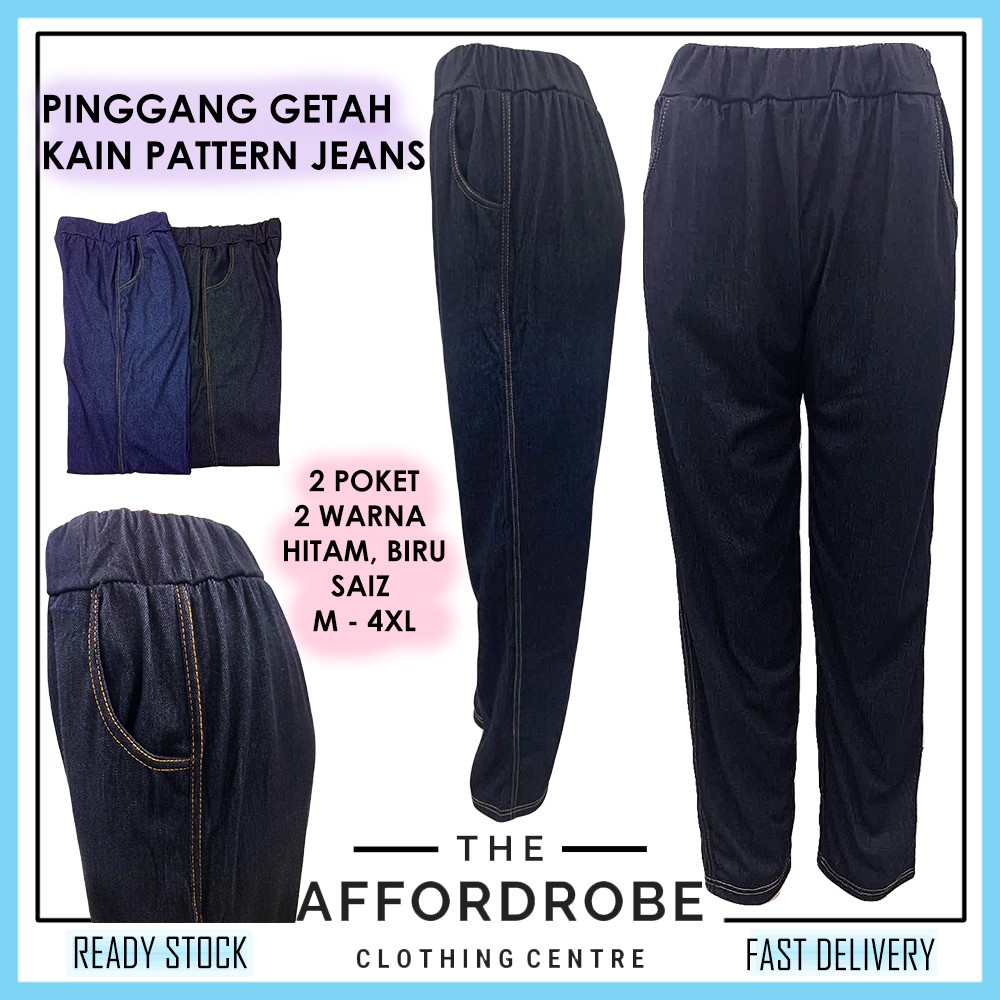 Seluar Panjang Pinggang Getah Kain Ala Jeans Ringan Denim Saiz Besar ...