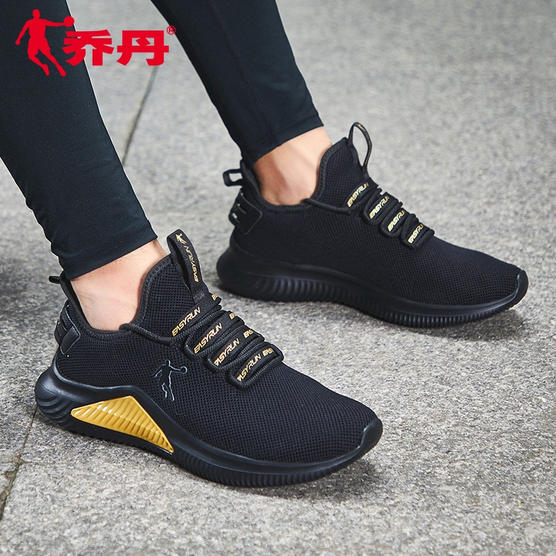 official casual shoes