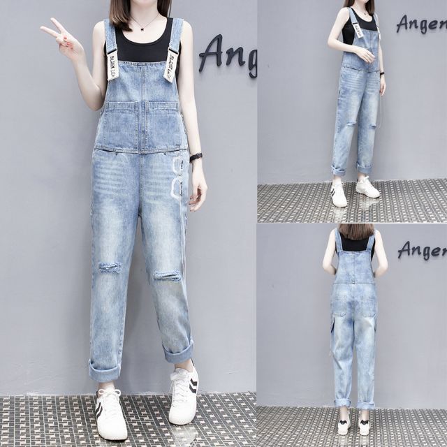 style baju jeans