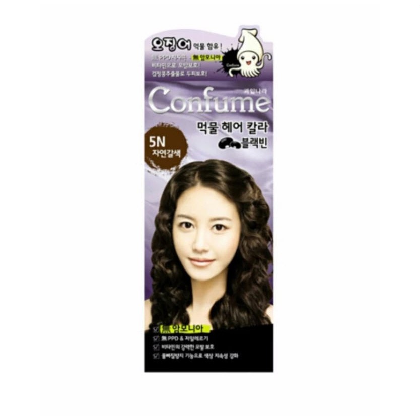 Confume Squid Ink Hair Color & Dye 5N Brown (No Ammonia) | Shopee Malaysia