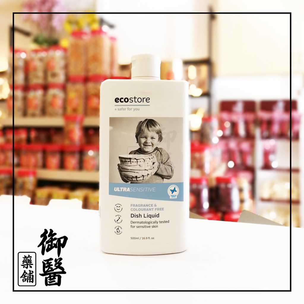【Ecostore】Ultra Sensitive Dish Wash Liquid 500ml Shopee Malaysia