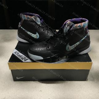 Khaki24 Nike Zoom Kobe 7 Prelude Zk7 Masters Road Branch 001u003cemu003ekhaki 24u003cemu003e Nike Zoom Kobe Shopee Malaysia