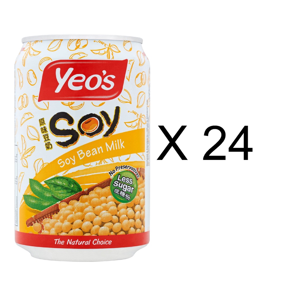 Yeo’s Soy Bean Milk (24 x 300ml)