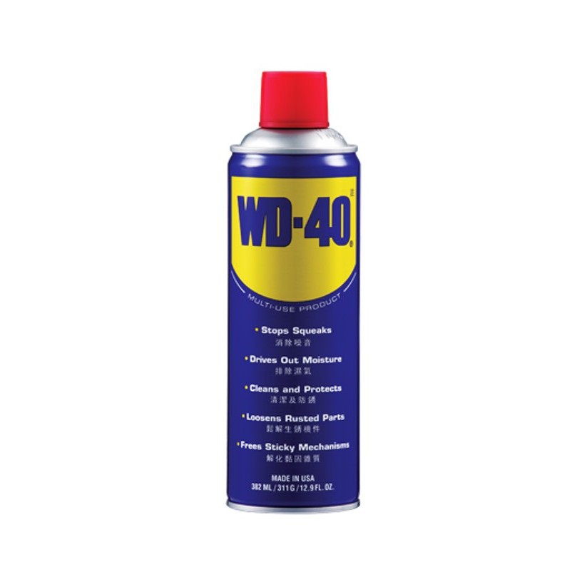 WD-40 MULTIPURPOSE ANTI RUST SPRAY (277ml/382ml) | Shopee Malaysia