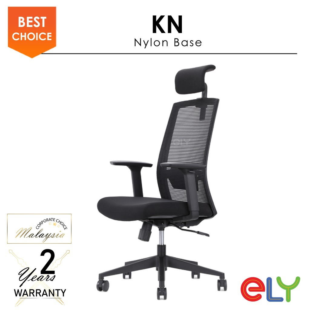 Ely Kn High Back Medium Back Mesh Nylon Base Office Chair Ergonomic Chair Ergonomic Office Chair Shopee Malaysia
