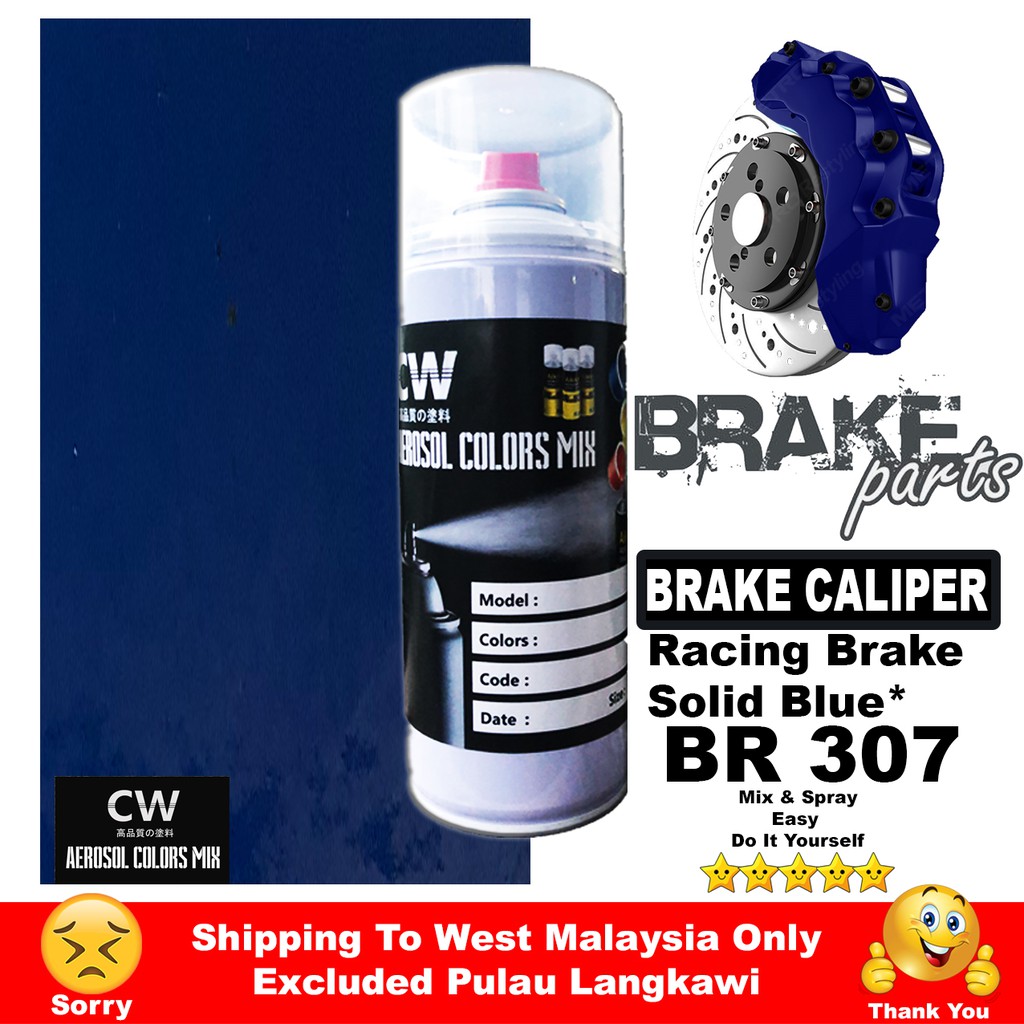 Solid Blue Brake Caliper Paint Racing ] Touch Up Paint 2K CW Aikka 
