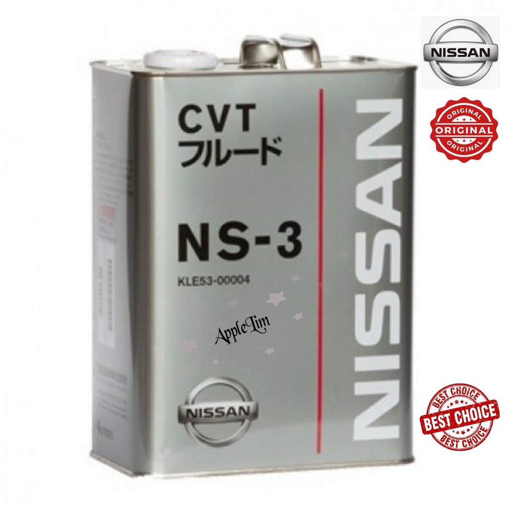 жидкость для вариатора ниссан. масло в вариатор ниссан ns3. Nissan cvt ns-3 1л артикул. жидкость для вариатора ниссан. Nissan cvt ns-2.