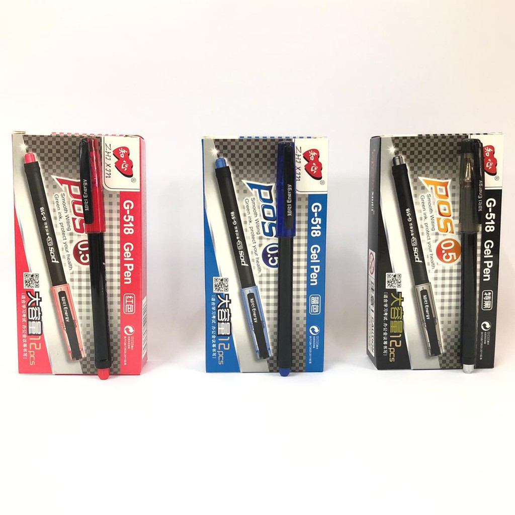 Chinabration follow your xin essay 05 image