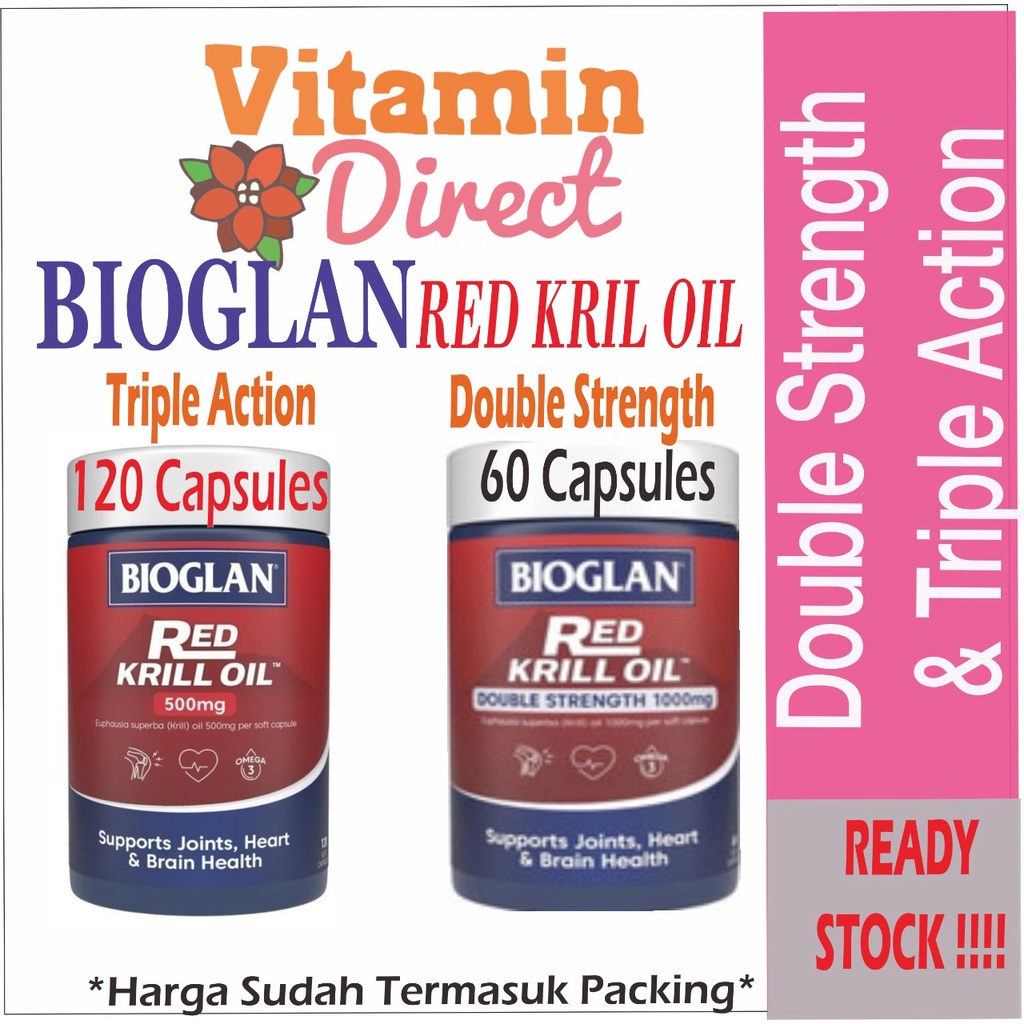 Bioglan Red Krill Oil Double Strength 1000 mg 60 Capsules or Triple