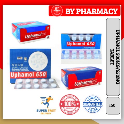 Uphamol 500/ 650mg Relieves Headache Pain and Fever/ Kesakitan dan demam 10 Tablets/strip [HALAL]