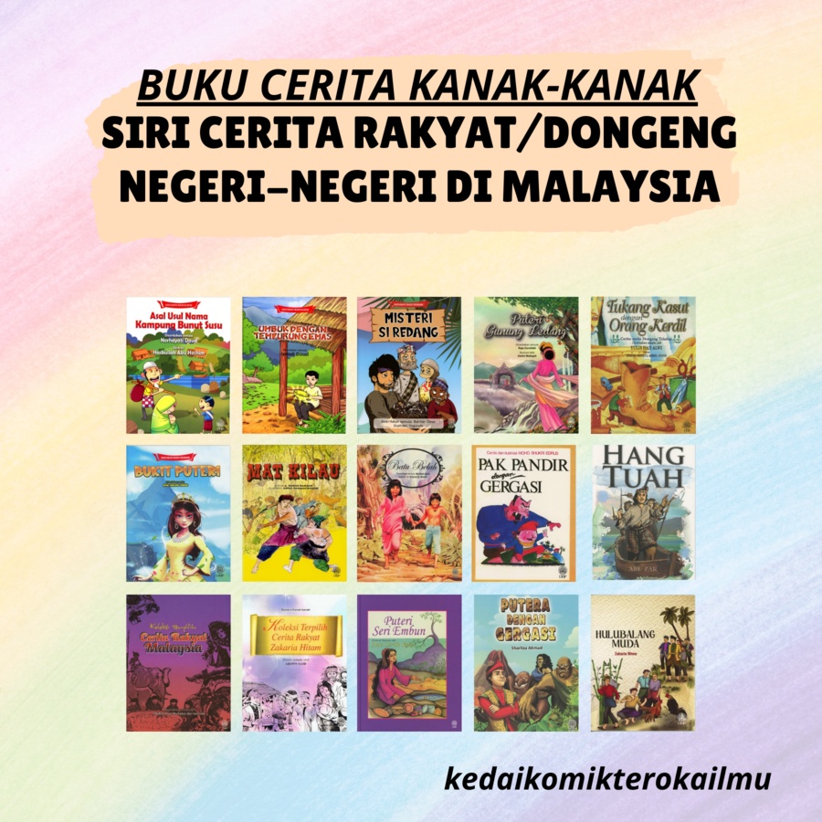 DBP - Koleksi Buku Cerita Kanak-Kanak | Cerita Rakyat dan Dongeng Negeri di Malaysia | buku cerita murah