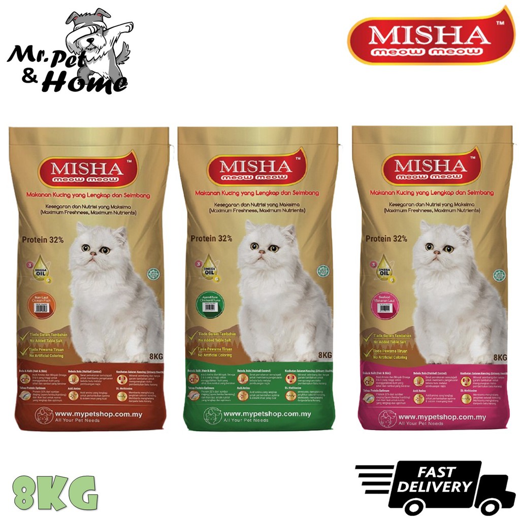 Misha Cat Dry Food 8KG - Cat Food /Makanan Kucing (Chicken u0026 Tuna 