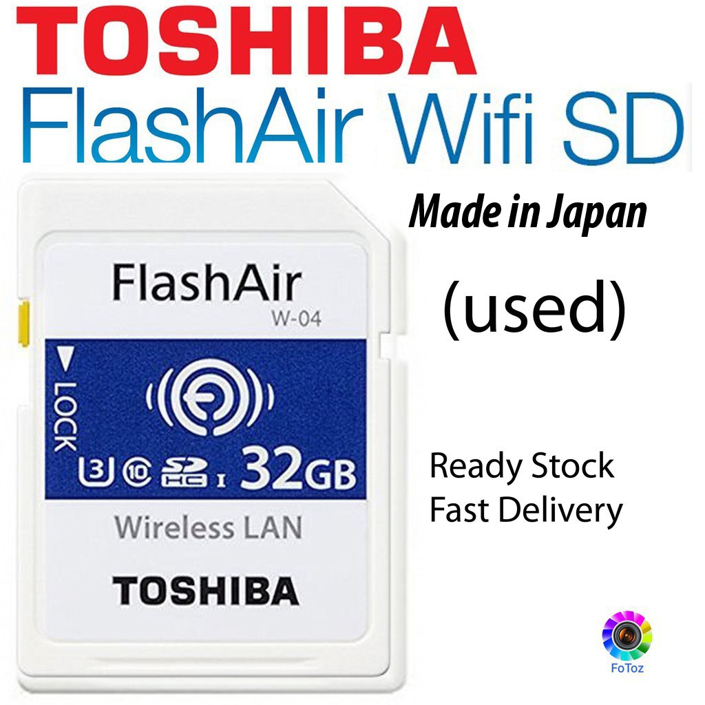 送料込みライン 【処分価格】東芝Flash Air W−04 32GB | www