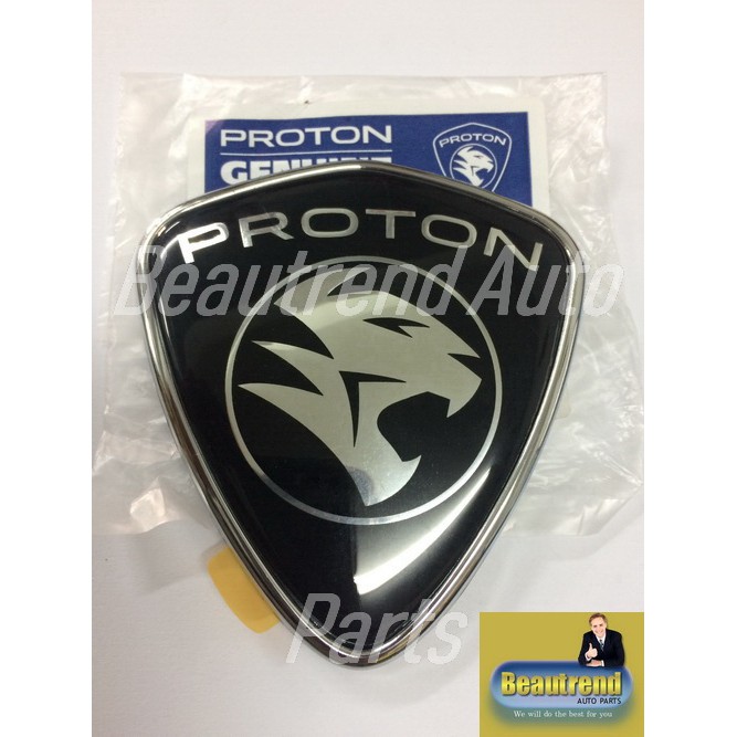 Proton Exora Front Logo Original Proton Exora Emblem Lambang Proton ...