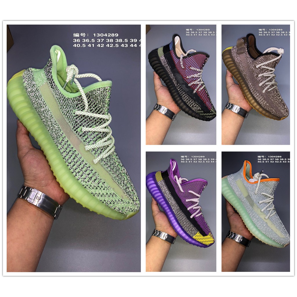 yeezy reflective colors