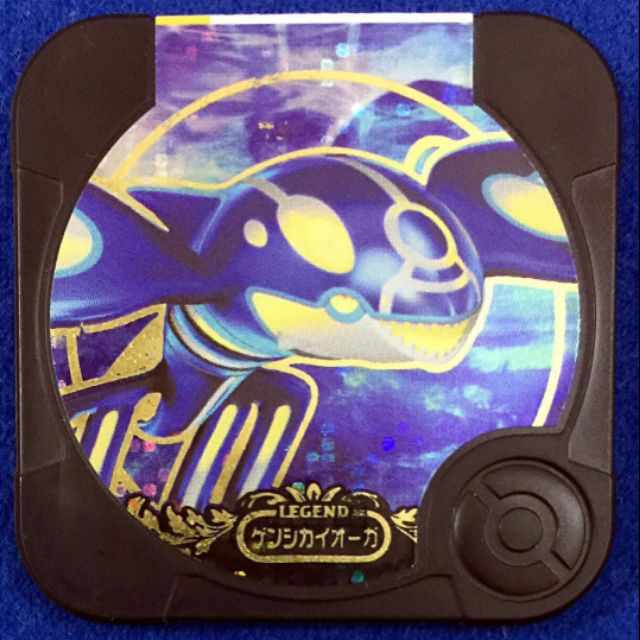 Lagend Primal Kyogre Pokemon Tretta Ver 04 Shopee Malaysia - lagend primal kyogre pokemon tretta ver 04 new primal groudon and kyogre in pokemon legends 2 roblox pokemon Lagend Primal Kyogre Pokemon Tretta Ver 04 Shopee Malaysia - new primal groudon and kyogre in pokemon legends 2 roblox pokemon