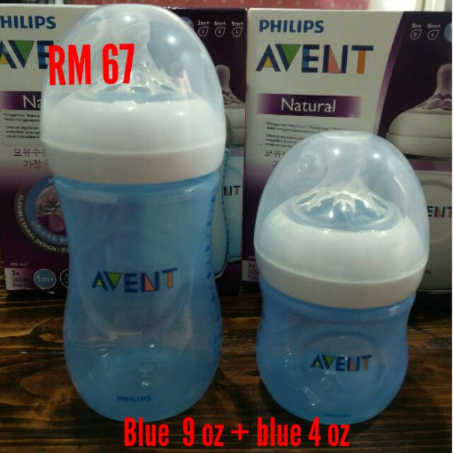 avent natural blue bottles