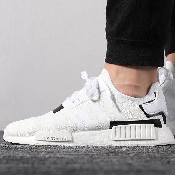 JD Sports launches shop is the limit of Adidas NMD XR1 shoes series