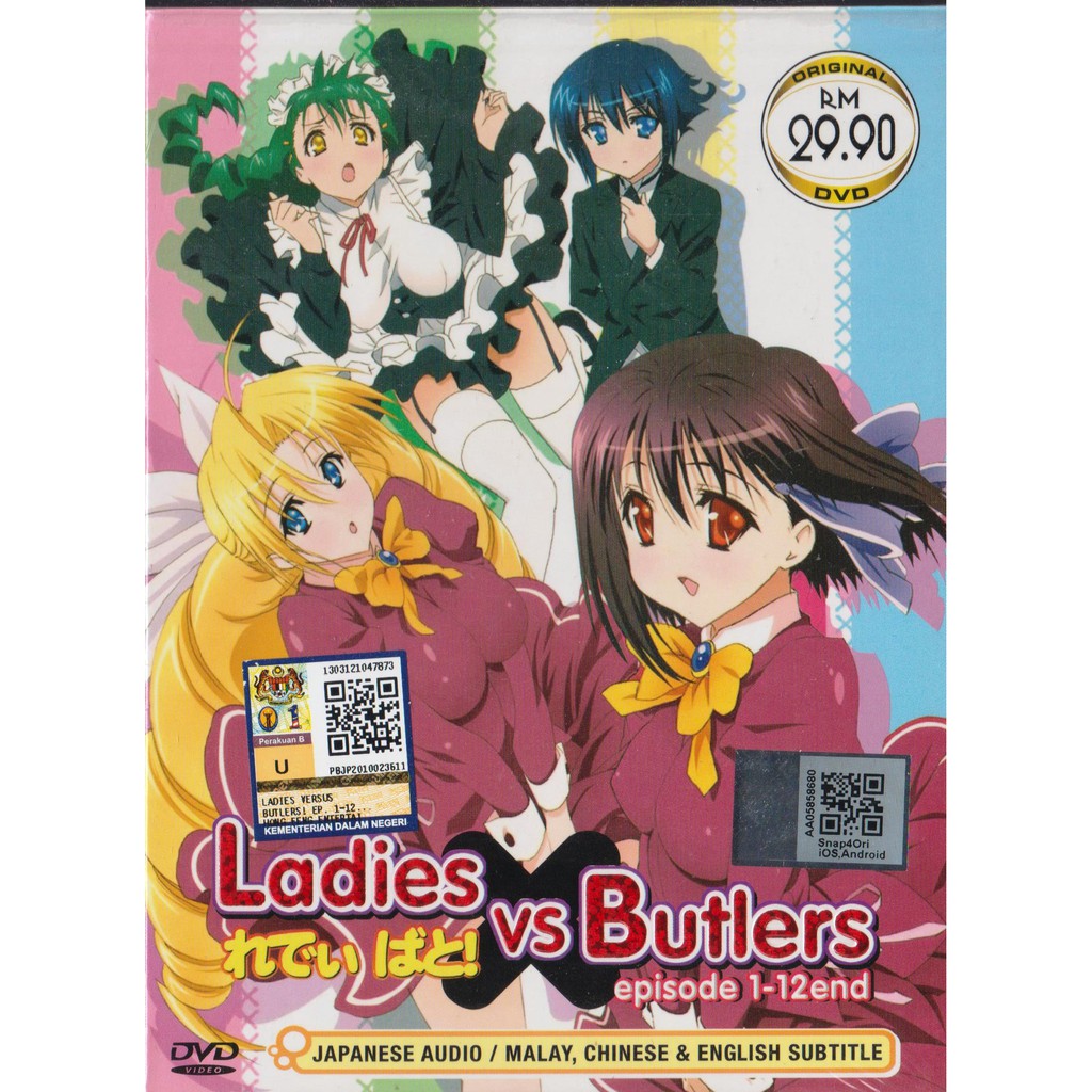 Anime DVD Ladies VS Butlers Vol.1-12 End | Shopee Malaysia