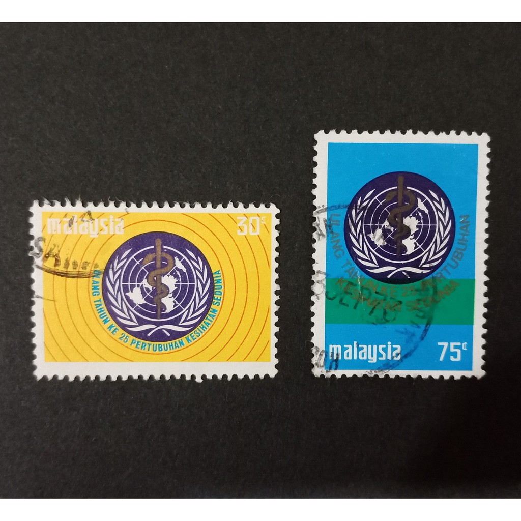 1973 Malaysia 25th Anniversary Of The World Health Organization Stamp Set 2v Shopee Malaysia