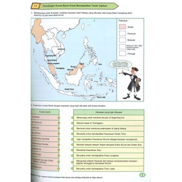 Buy MODUL SKOR A+ / BUKU AKTIVITI SEJARAH KSSM TINGKATAN 1,2,3,4,5